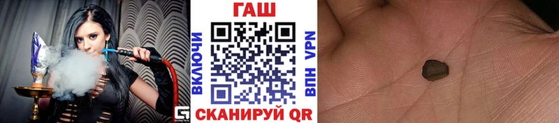 kraken   Власиха  ГАШ VHQ 
