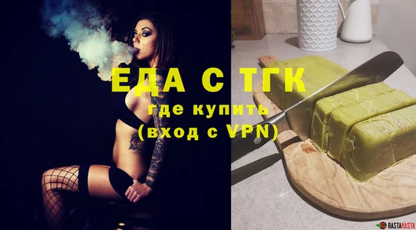прущая мука Нея