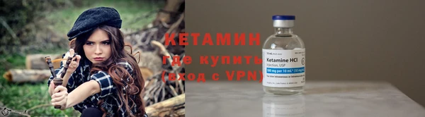 героин Нефтекумск