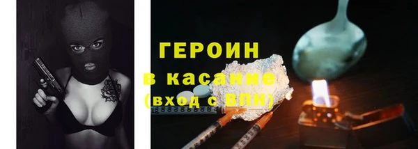 крисы Абаза