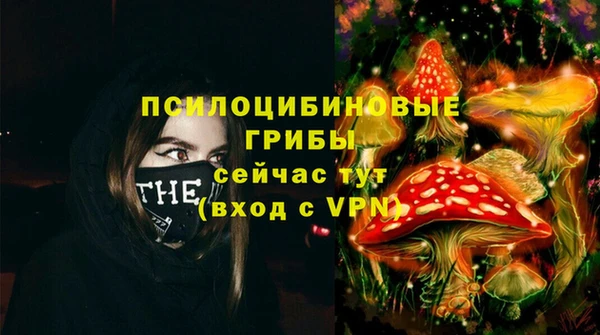 кокаин VHQ Абдулино