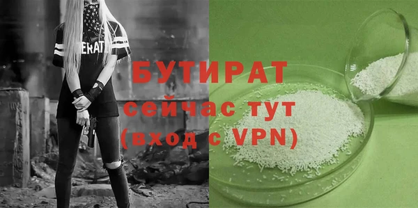 крисы Абаза
