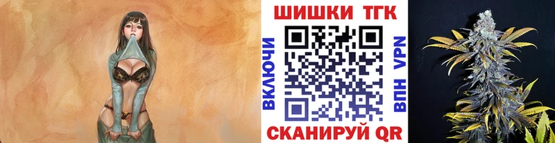 хочу   Власиха  МАРИХУАНА AK-47 